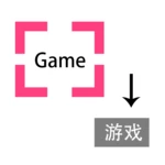 screen/game translation android application logo